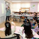 웃터골초등학교 이미지