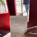 부산면옥 | 대한항공 타고 떠난 부산 여행 &amp; 부다면옥 후기