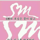 그러하다 이미지