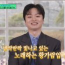 (유) 반딧불 이미지