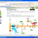 강촌해와달 이미지