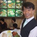 원할머니보쌈 계산점 이미지