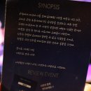 한별문화기획 | 창원공연 사랑새아트홀 감성 연극[사프란]