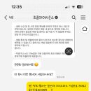 프롬마이시즌스