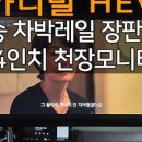 배봉닷컴