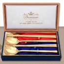 금수저주방 이미지