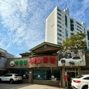 이창진가마솥곰탕 이미지