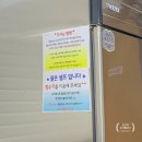 광명전통시장 근처 정인면옥 주차 평양냉면 녹두전