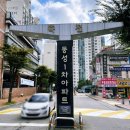 카페인러쉬 이미지
