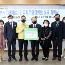 (주)해리텍스타일 이미지