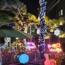 논현2동주민센터 이미지