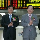(주)엔케이 이미지