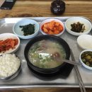 마소물로 이미지