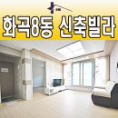 화일미용실 이미지