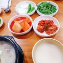 참진한순대국 이미지