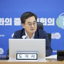 화성종합포장 시사저널