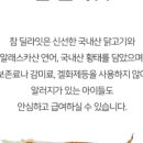 무스테일 이미지