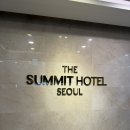 써미트호텔 | 서울 동대문 써미트 호텔 더블룸 숙박 찐 후기