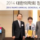 가송 세계일보