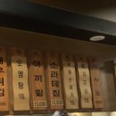 야타이오뎅 네이버블로그