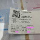 씨유삼산한길점 이미지