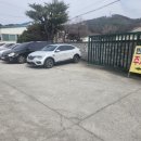 오복마을회관 이미지