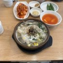 미풍해장국 | 제주도 그 맛 그대로! 24시간 맛집 상무지구 [미풍해장국] 솔직 후기