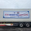 (주)우리비앤비 - 55795 | (주)우리비앤비