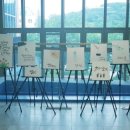 연수1동주민센터 이미지