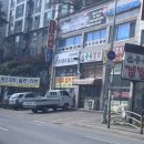 쿠욱김밥 이미지