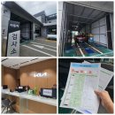 동부산종합서비스기아오토큐 네이버블로그