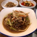 식장산갈비