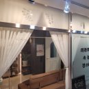 리진케어 이미지