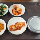 효제옥