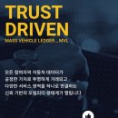 엠블링 이미지