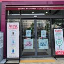 평촌 | LG전자 베스트샵 안양평촌본점 방문 후기