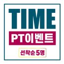 (주)더바디 이미지