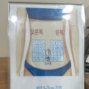 건강생활지원센터 2층 (옥내1) | [분당] 분당차병원 난임센터, 난임시술비 지원(e보건소) + 시험관 2차까지의 이야기