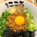 고코로 | [일상] 수원 원천동 아주대 마제멘 줄서는 찐맛집! 남녀노소 좋아할 &lt;멘야고코로&gt; 방문 후기