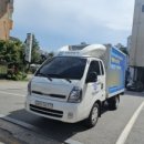 성일카서비스 이미지