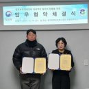 한일플라스틱(주) Daum카페