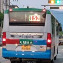 석우보건진료소 이미지