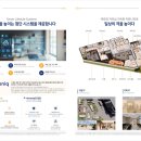 동일물산
