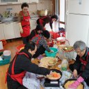 남산3동경로당 이미지