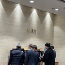 공간울림 야외공연장 | 강남 상록아트홀 웨딩홀 투어 후기｜계약안하고 둘러보고온 투어기록