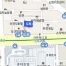 김덕호 정신건강의학과의원 이미지