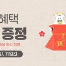 모다아울렛(MODAoutlet) 이미지