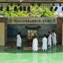 월영동175 이미지