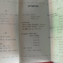 동원인쇄사