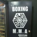 싸비복싱멀티짐 이미지